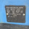 isuzu elf-truck 1988 -ISUZU--Elf NKR58ED-7126027---ISUZU--Elf NKR58ED-7126027- image 9