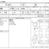 toyota voxy 2014 -TOYOTA--Voxy DBA-ZRR80W--ZRR80-0063508---TOYOTA--Voxy DBA-ZRR80W--ZRR80-0063508- image 3