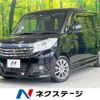 suzuki solio 2017 -SUZUKI--Solio DAA-MA46S--MA46S-152142---SUZUKI--Solio DAA-MA46S--MA46S-152142- image 1