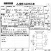 audi q5 2016 CFJ1797349 image 3
