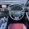 lexus is 2014 -LEXUS--Lexus IS DAA-AVE30--AVE30-5025225---LEXUS--Lexus IS DAA-AVE30--AVE30-5025225- image 17
