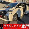 toyota vellfire 2016 quick_quick_AGH30W_AGH30-0094425 image 1