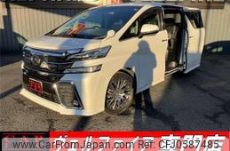 toyota vellfire 2016 quick_quick_AGH30W_AGH30-0094425