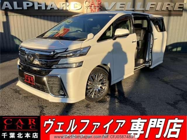 toyota vellfire 2016 quick_quick_AGH30W_AGH30-0094425 image 1