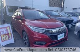 honda vezel 2020 -HONDA--VEZEL DAA-RU3--RU3-1362149---HONDA--VEZEL DAA-RU3--RU3-1362149-