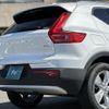 volvo xc40 2024 CFJ1847590 image 18