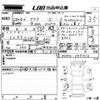 toyota aqua 2016 -TOYOTA--AQUA NHP10-6491612---TOYOTA--AQUA NHP10-6491612- image 3
