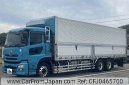 nissan diesel-ud-quon 2016 -NISSAN--Quon QPG-CD5ZA--JNCMM60C2GU-002705---NISSAN--Quon QPG-CD5ZA--JNCMM60C2GU-002705-