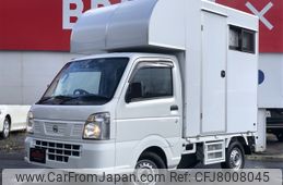 nissan clipper-truck 2019 -NISSAN--Clipper Truck EBD-DR16T--DR16T-520032---NISSAN--Clipper Truck EBD-DR16T--DR16T-520032-