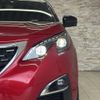 peugeot 3008 2018 CFJ1555525 image 7