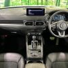 mazda cx-5 2021 -MAZDA--CX-5 3DA-KF2P--KF2P-455453---MAZDA--CX-5 3DA-KF2P--KF2P-455453- image 3