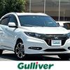 honda vezel 2017 -HONDA--VEZEL DAA-RU3--RU3-1253433---HONDA--VEZEL DAA-RU3--RU3-1253433- image 1