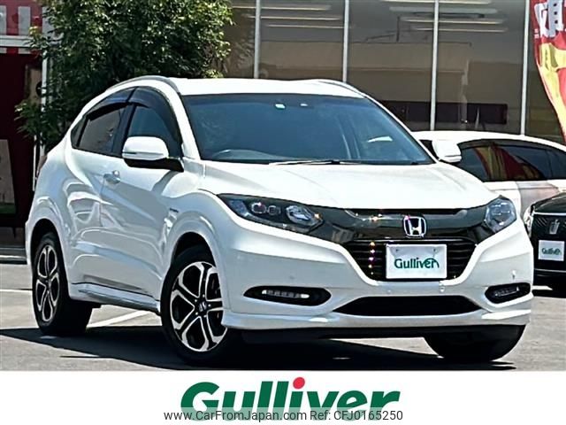 honda vezel 2017 -HONDA--VEZEL DAA-RU3--RU3-1253433---HONDA--VEZEL DAA-RU3--RU3-1253433- image 1