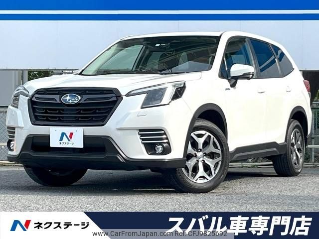 subaru forester 2021 -SUBARU--Forester 5AA-SKE--SKE-074121---SUBARU--Forester 5AA-SKE--SKE-074121- image 1