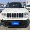 jeep renegade 2017 CFJ1810745 image 18