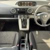 toyota corolla-rumion 2012 -TOYOTA--Corolla Rumion DBA-ZRE154N--ZRE154-4001001---TOYOTA--Corolla Rumion DBA-ZRE154N--ZRE154-4001001- image 16