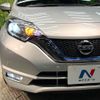 nissan note 2016 quick_quick_HE12_HE12-022422 image 12