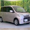 daihatsu tanto-exe 2010 -DAIHATSU--Tanto Exe DBA-L455S--L455S-0028434---DAIHATSU--Tanto Exe DBA-L455S--L455S-0028434- image 17