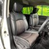 nissan elgrand 2019 -NISSAN--Elgrand DBA-TE52--TE52-113098---NISSAN--Elgrand DBA-TE52--TE52-113098- image 9