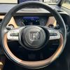 honda fit 2020 -HONDA--Fit 6AA-GR3--GR3-1017828---HONDA--Fit 6AA-GR3--GR3-1017828- image 17