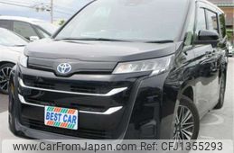 toyota noah 2023 -TOYOTA--Noah ZWR90W--ZWR90-0130676---TOYOTA--Noah ZWR90W--ZWR90-0130676-