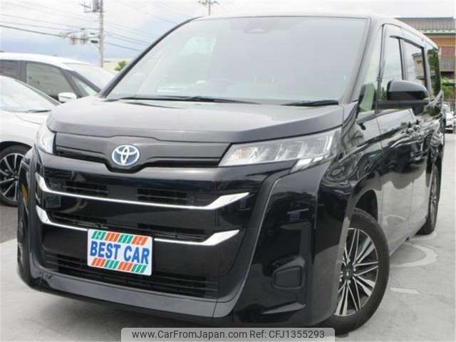 toyota noah 2023 -TOYOTA--Noah ZWR90W--ZWR90-0130676---TOYOTA--Noah ZWR90W--ZWR90-0130676- image 1