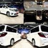 toyota alphard 2012 quick_quick_DBA-ANH20W_ANH20-8223719 image 3