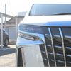 toyota alphard 2019 -TOYOTA--Alphard DBA-AGH30W--AGH30-0246447---TOYOTA--Alphard DBA-AGH30W--AGH30-0246447- image 11