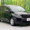 toyota sienta 2023 -TOYOTA--Sienta 5BA-MXPC10G--MXPC10-1027497---TOYOTA--Sienta 5BA-MXPC10G--MXPC10-1027497- image 17