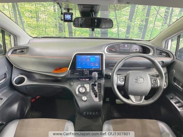 toyota sienta 2022 quick_quick_NSP170G_NSP170-7302896 image 2