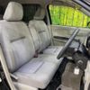 toyota passo 2016 -TOYOTA--Passo DBA-M700A--M700A-0026914---TOYOTA--Passo DBA-M700A--M700A-0026914- image 9