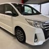 toyota noah 2015 CFJ1772304 image 53