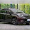 nissan note 2015 -NISSAN--Note DBA-E12--E12-359860---NISSAN--Note DBA-E12--E12-359860- image 17