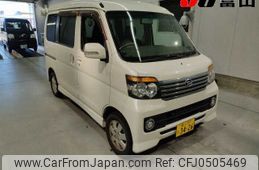 daihatsu atrai-wagon 2014 -DAIHATSU 【富山 581ｿ3426】--Atrai Wagon S331G--S331G-0025755---DAIHATSU 【富山 581ｿ3426】--Atrai Wagon S331G--S331G-0025755-