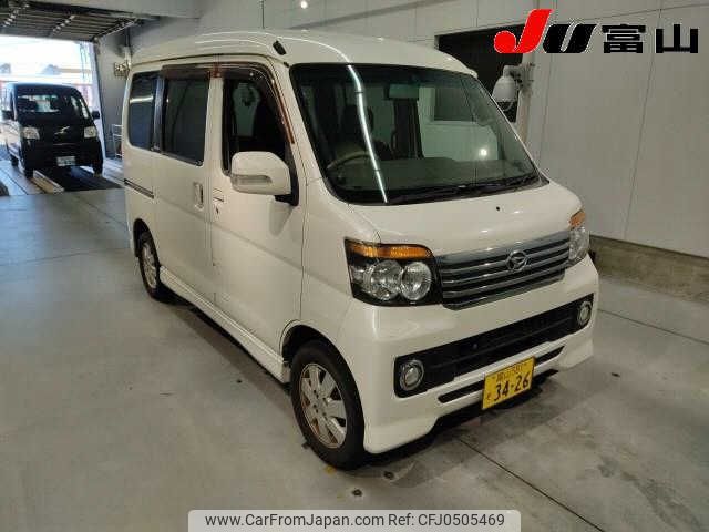 daihatsu atrai-wagon 2014 -DAIHATSU 【富山 581ｿ3426】--Atrai Wagon S331G--S331G-0025755---DAIHATSU 【富山 581ｿ3426】--Atrai Wagon S331G--S331G-0025755- image 1