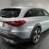 mercedes-benz c-class 2022 CFJ1778419 image 3
