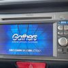 honda n-box 2012 CFJ1574720 image 3