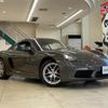 porsche cayman 2016 -PORSCHE--Porsche Cayman ABA-982H1--WP0ZZZ98ZHS260627---PORSCHE--Porsche Cayman ABA-982H1--WP0ZZZ98ZHS260627- image 1