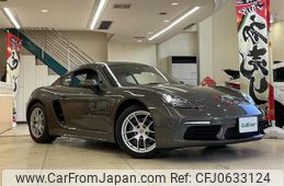 porsche cayman 2016 -PORSCHE--Porsche Cayman ABA-982H1--WP0ZZZ98ZHS260627---PORSCHE--Porsche Cayman ABA-982H1--WP0ZZZ98ZHS260627-