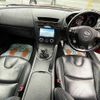 mazda rx-8 2004 CFJ1881035 image 1