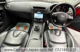mazda rx-8 2004 CFJ1881035