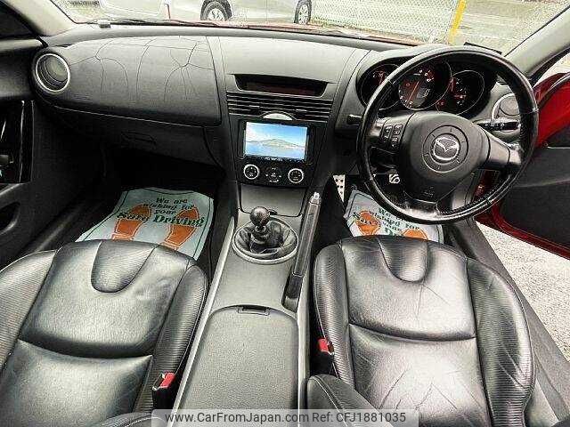 mazda rx-8 2004 CFJ1881035 image 1