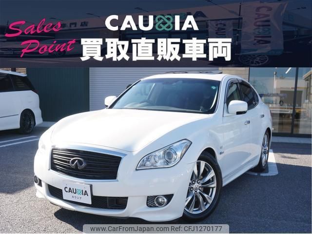 nissan fuga 2013 quick_quick_HY51_HY51-501766 image 2