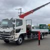 hino ranger 2023 CFJ1617405 image 1