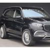 mercedes-benz gls-class 2021 CFJ0681431 image 9