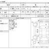 toyota raize 2022 -TOYOTA 【板橋 500ﾜ 626】--Raize 5AA-A202A--A202A-0023633---TOYOTA 【板橋 500ﾜ 626】--Raize 5AA-A202A--A202A-0023633- image 3