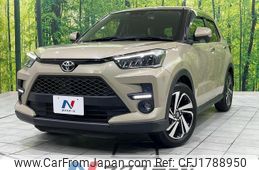 toyota raize 2022 CFJ1788950