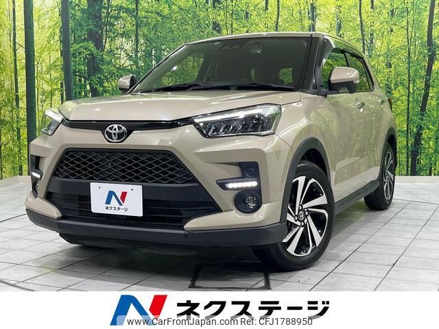 toyota raize 2022 CFJ1788950 image 1