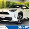 toyota yaris-cross 2021 CFJ1781451 image 1