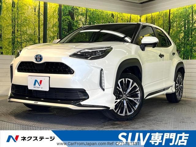 toyota yaris-cross 2021 CFJ1781451 image 1